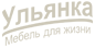 отзывы